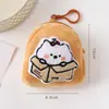 Porta-moedas Capivara Personalizado Desenho Animado Fofo Bolsa de Armazenamento Infantil Bolsa Pequena de Pelúcia Mini Carteira Atacado