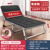 Cama dobrável reclinável multifuncional atacado, Cama de acompanhante, Cama de cochilo, Cama de solteiro para quarto de aluguel, Cama de escritório para camping, Cama de cochilo