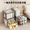 Caja de Almacenamiento para Libros Bolsa Antipolvo Bolsa de Almacenamiento Transparente Bolsa para Empacar de Estudiante de Último Año Caja de Almacenamiento Impermeable Artefacto para Organización de Libros
