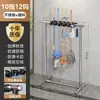 Carrito de Mopa de Pie Móvil Comercial de Acero Inoxidable Estante de Almacenamiento Estante para Mopas y Escobas de Aula Estante de Almacenamiento para Herramientas de Limpieza