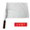 Bandeira de Sinal de Semáforo, Bandeira de Sinal Ferroviário, Bandeira de Prova de Atletismo, Bandeira da Lateral do Campo, Bandeira de Árbitro, Bandeira de Mão Vermelha e Branca