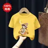 Roupa Casual Versátil da Moda 100% Algodão Novo Estilo 2026 para Crianças Maiores, Camiseta Fofa, Camiseta de Manga Curta para Meninas