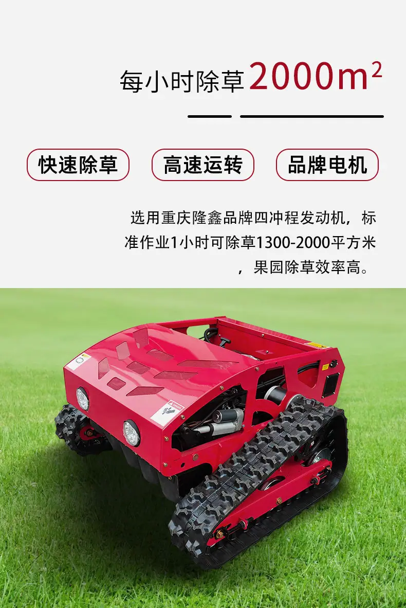 HT550中文详情_06