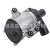 Bomba de agua DS7E8C419CB 2260722 5294960 DS7E8C419BA DS7E8C419BC