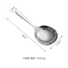 Cucharón Grande y Profundo de Acero Inoxidable 304 para Uso Doméstico, Cuchara Grande para Servir, Espumadera Grande, Cuchara Comunitaria, Cuchara Grande para Arroz