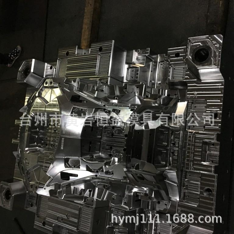18年模具照片
