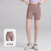 Calça Capricho de Yoga Europeia e Americana Feminina de Verão Esportiva Justa Cintura Alta Sensação de Pele Nua Alta Elasticidade Calça Fitness Fina