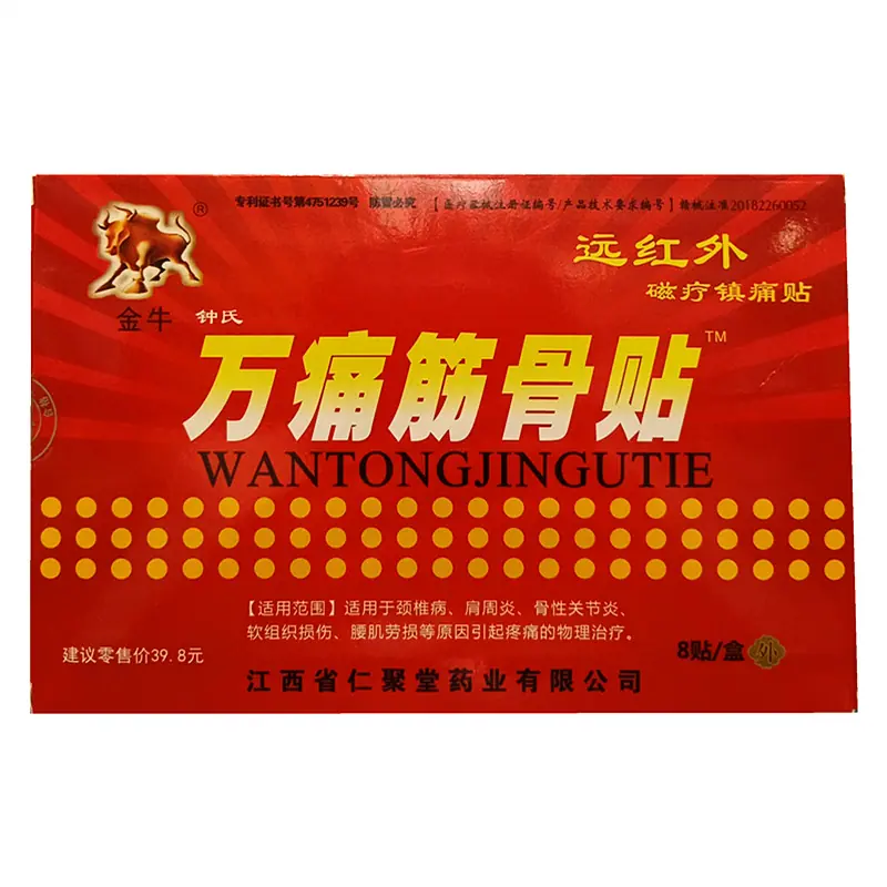 微信图片_20230514155841