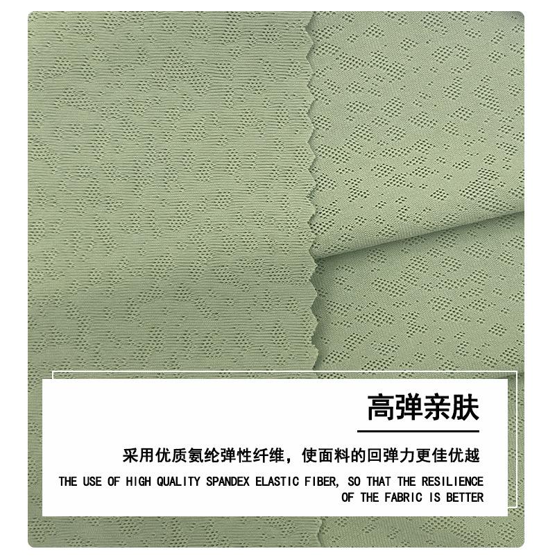 991#详情页_09.jpg