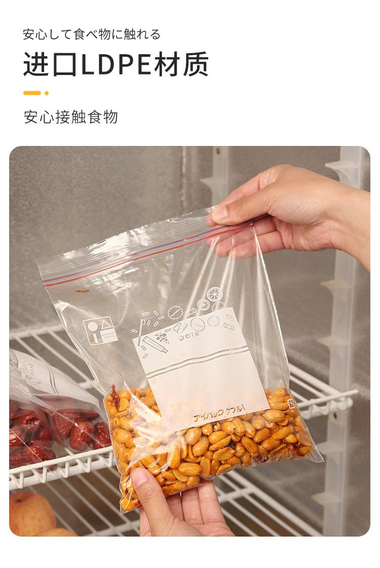 详情页_07.jpg