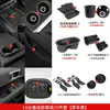 Conjunto Completo de Silicone L6L7L8L9 Suprimentos para Decoração de Interior de Carro Porta-copos do Console Central Conjunto Completo para Interior de Carro