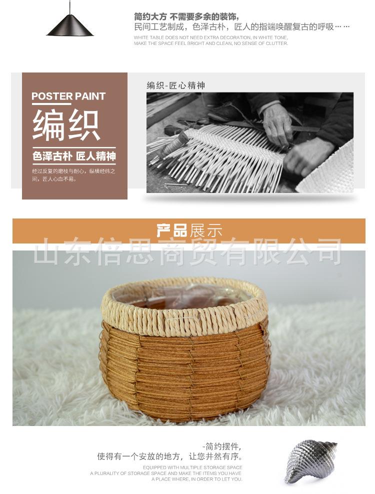 产品33_05