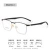 Gafas Cody News para Miopía Hombres Negocios Casual Armazón de Alambre Ceja Metal Ultraligero Armazón Óptico Nuevo Medio Marco 8884