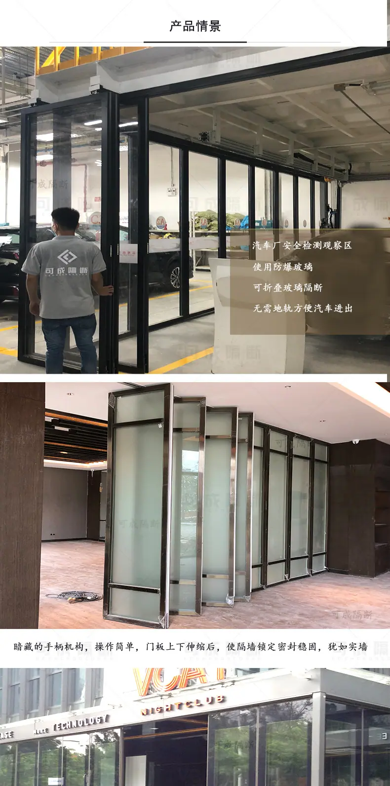 带框玻璃2020_05.jpg