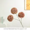 3 Flores Artificiales de Bola de la Suerte para Decoración de Pasillo de Boda, Arreglo de Mesa para Sala de Estar, Ramo de Flores Artificiales para Decoración de Boda