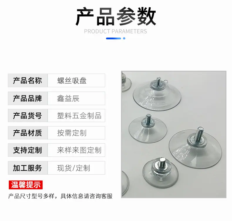 详情页_05
