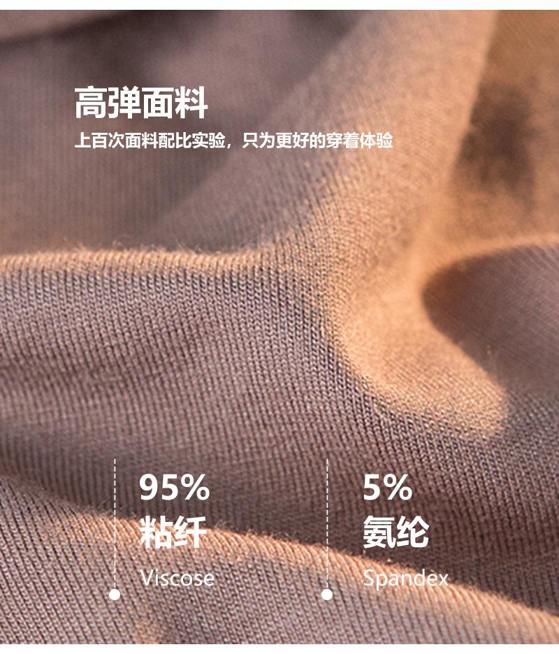 1073详情图_05.jpg
