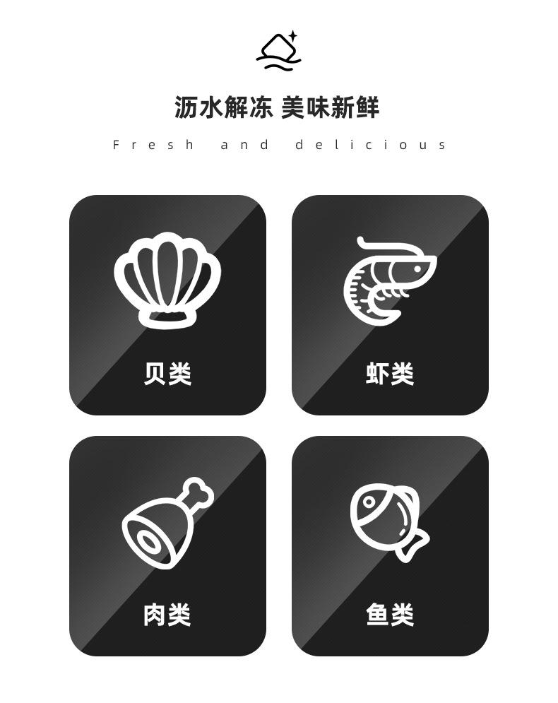 鱼·收纳盒1_06.jpg