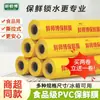 Filme Plástico Filme PVC Filme Stretch Anti-Embaçante Grande Rolo Supermercado Loja de Frutas Beleza Emagrecimento Cozinha Vegetal Fresco Alta Transparência Grau Alimentício