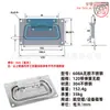 Anwang Acero Inoxidable Caja de Aire Gabinete Accesorios Manija Cubierta de Caja de Escenario Anillo Manija de Resorte Manija para Caja de Madera Manija