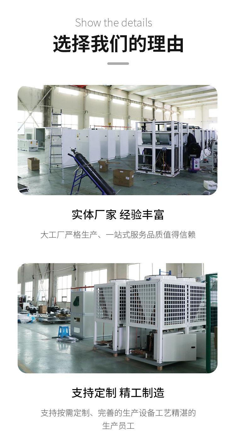 详情_05.jpg