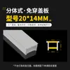 Canal para Fita de LED Linear Flexível, Sem Silicone, com Tampa, Máscara de Revestimento para Canal de Luz de Linha Suave Embutido