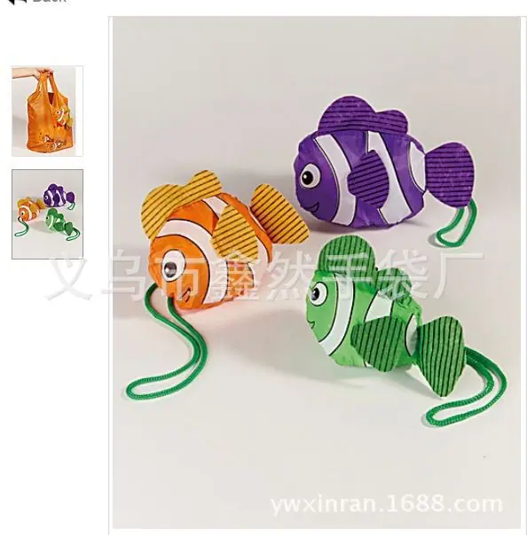 Set of 3 fish bag