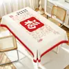 Mantel Rojo Doméstico a Prueba de Aceite, Impermeable y Resistente al Calor para Fiestas de Inauguración, Bodas, Celebraciones de Año Nuevo y Ocasiones Festivas; Mantel Rojo para Mesa de Comedor y Mesa de Café