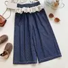 Conjunto de Verano para Niñas 2026 Estampado de Letras Chaleco de Malla Patchwork Ribete de Encaje Pantalones de Pierna Ancha con Lunares Conjunto de Dos Piezas