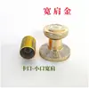 0.50kg Tapa Interior para Botella de Cerveza y Licor Tapa de Plástico Polimérico Tapa de Aluminio Película Termorretráctil Selladora Tapa de Doble Perla de la Ciudad de Maotai