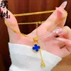 Loja de Ouro Mesmo Estilo Banhado a Ouro Gelo Triturado Trevo de Quatro Folhas Cabacinha Colar para Mulheres, Versátil e Elegante, Borboleta em Forma de Coração Corrente de Clavícula Joia