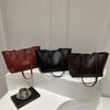 Bolso de Axila de Gran Capacidad Estilo Coreano para Mujer 2026 Nuevo Bolso Tote de Moda Tejido Personalizado de Hombro Simple de Moda