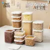 Frasco de almacenamiento transparente BNBST con tapa para sala de té, almacenamiento de tazas de café, frasco de almacenamiento para clasificar y organizar artículos domésticos varios