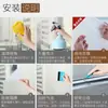 Las Pegatinas de Vidrio Esmerilado son Translúcidas y Opacas, Pegatinas para Ventanas Antideslumbrantes de Baño y Tocador, Película de Vidrio Bloqueadora de Luz