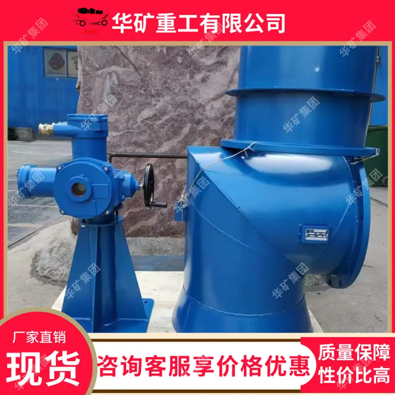 配水闸阀03.jpg