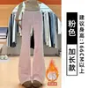 Pantalones acampanados grises claros estilo coreano para mujer, nuevo modelo otoño 2026, de cintura alta, adelgazantes, ligeramente acampanados para personas petite, pants casuales