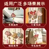 Colgante de carillón de viento estilo brocado de la Dinastía Song hecho a medida para el Festival de Medio Otoño, kit de manualidades DIY para niños, adorno colgante para coche o portátil, pequeño regalo