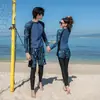 Nuevo Traje de Neopreno para Hombres y Mujeres, Pantalón de Manga Larga Dividido, Traje de Neopreno Conservador para Snorkel, Traje de Baño para Pareja, Traje de Surf
