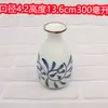 Olla Seca para Curling de Sashimi Taza Grande de Hielo Seco Olla de Vino Estilo Japonés Jarrón Decorativo Cocina Hotel Restaurante Vajilla de Cerámica