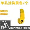 Acessórios de Modificação para Motocicleta Gancho de Liga de Alumínio Gancho Pequeno Pedal Scooter Elétrica Cabide Decorativo Gancho de Furo Único