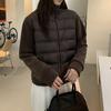 Chamarra de Plumas Ligera y Cálida de Polar Empalmado con Cuello Alto Nuevo Estilo Otoño e Invierno 2025 Diseño Ligero Chamarra de Punto Transfronteriza