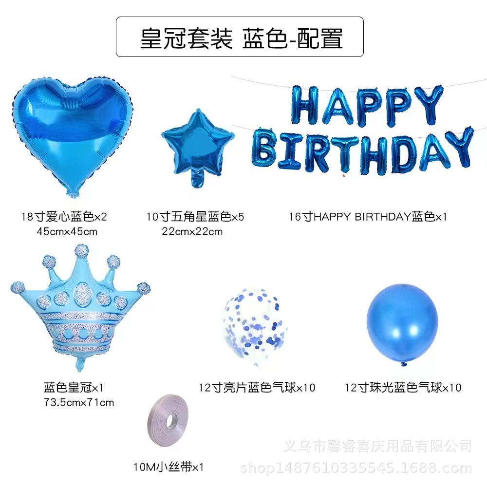 微信图片_20221202192954