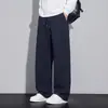 Pantalones de Punto Rectos para Hombre Otoño/Invierno 2026, Versátiles y a la Moda, Realzan la Altura y Adelgazan, Pantalones Deportivos Holgados, Pantalones Casuales de Moda