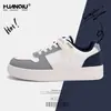 Zapatillas Sencillas Estilo Coreano Universales para Hombre Zhq-Hy096 Temporada de Primavera Nuevas Versátiles Estudiantes que Aumentan la Altura Casuales para Hombre
