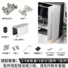 Accesorios de Ferretería para Puertas Plegables Sin Riel Inferior, Puerta de Armario, Vestidor, Riel Plegable Anti-Caída de Tres Puertas, Juego Completo de Rieles Deslizantes Colgantes