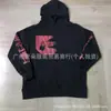 Sudadera con capucha Retro Lavada Vintage "Niño Rico Deprimido" de la Marca de Moda de Calle Erd al por Mayor, Corte Holgado Casual para Hombres y Mujeres
