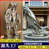 O fabricante de origem produz esculturas de aço inoxidável com acabamento espelhado para jardins e praças externas, apresentando designs geométricos e de animais com detalhes pintados.