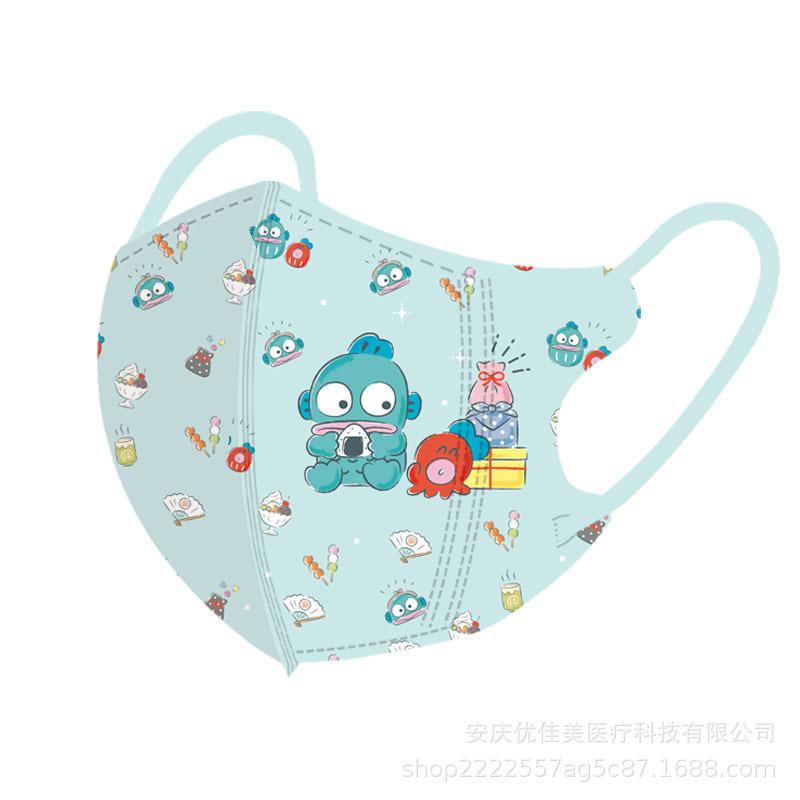 青底汉顿