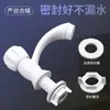 Lavabo Doméstico de Apertura Rápida Extendido de 1/2 Pulgada Grifo de Plástico para Uso de Ingeniería, Lavabo para Lavar Verduras, Grifo de Agua Fría Único, Lujo Ligero