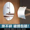 Pegatina de espejo acrílico ovalado autoadhesiva para baño para decoración de pared, uso doméstico, espejo suave de vidrio de alta definición para pared